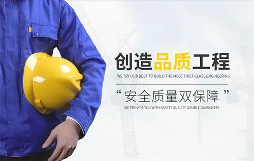 技術安裝服務